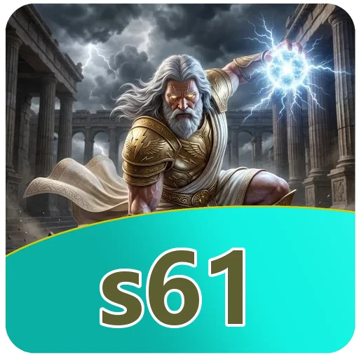 s61 Components