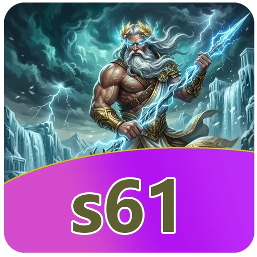 s61 Download