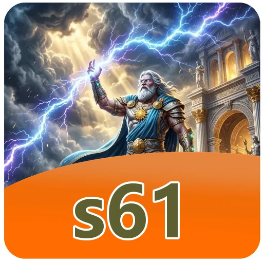 s61 Signature