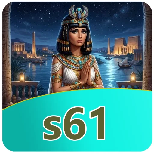 s61 Components