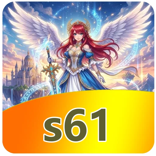 s61 Signature