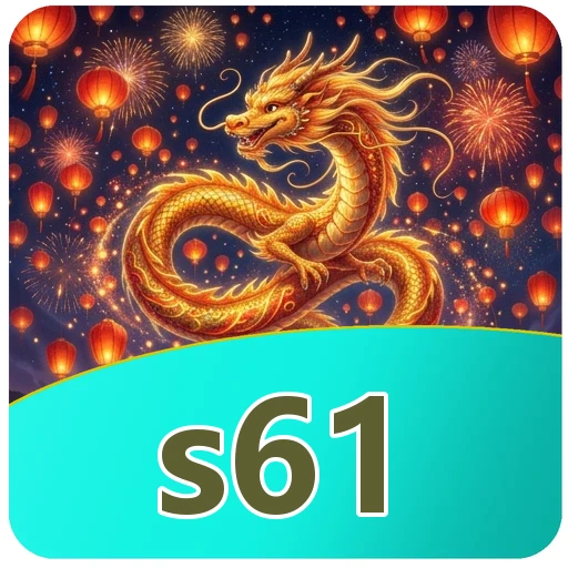 s61 Aplikasi