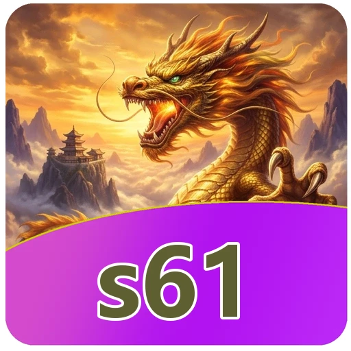 s61 Components