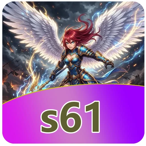 s61 Download