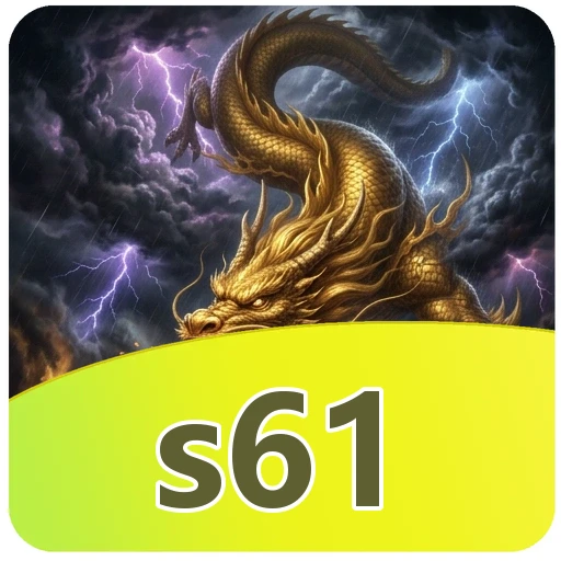 s61 Download