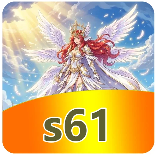 s61 Download
