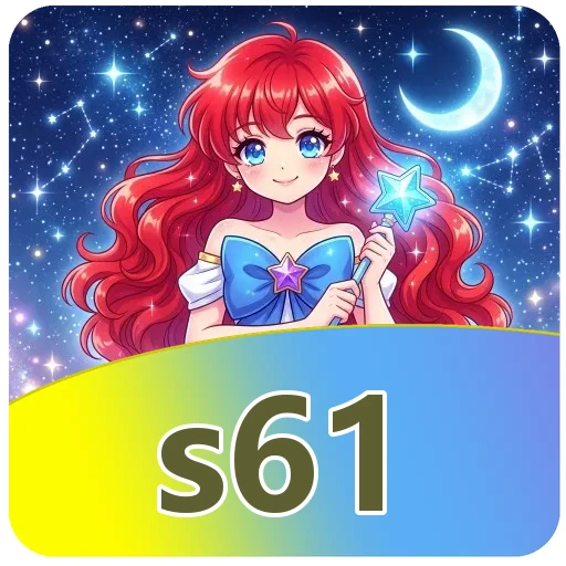 s61 Download