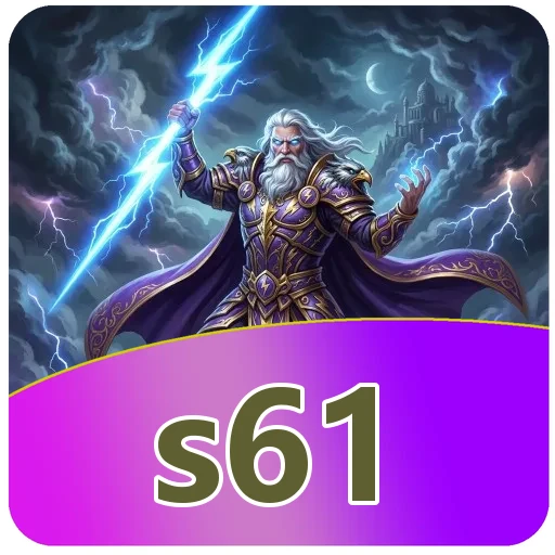 s61 Download